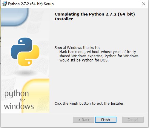 Deformv11.0安装教程的图19